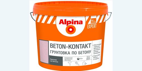 Грунтовка для стен под обои акриловая, PROFESSIONAL